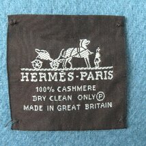 極美品 HERMES エルメス カシミヤ100％ ロゴ刺繍入り 大判 ストール フリンジ マフラー ブルー系 英国製 レディース オススメ◎_画像7