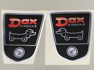 【ホンダダックス】Daxフレームサイドエンブレムデカールステッカー【ヘアラインシルバーDax赤犬】