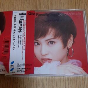 松田聖子／ＧｌｏｒｉｏｕｓＲｅｖｏｌｕ(お値下げして再出品)