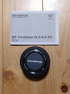 新品 OLYMPUS M.ZUIKO DIGITAL ED 14-42mm F3.5-5.6 EZ （ブラック）