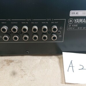 (A272)YAMAHA EQ-1100 グラフィックイコライザー ヤマハ 取り扱い説明書付きの画像3