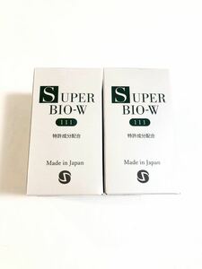 スーパーバイオW☆SUPER BIO-W☆180粒　スーパーバイオ2個セット