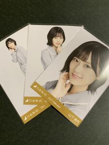 乃木坂46 生写真　コンプ　2020 2021 2022 ライブ　Tシャツ　私服　個別生写真　表題　グッズ　山下美月　バスラ　真夏の全国ツアー　②