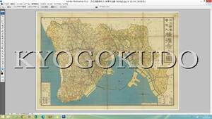 ◆大正１４年(1925)◆大正調査番地入　横浜市全図◆スキャニング画像データ◆古地図ＣＤ◆京極堂オリジナル◆送料無料◆