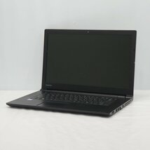 DynaBook B65/M