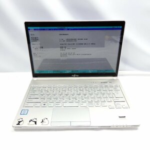 FUJITSU LIFEBOOK SH90/X Core i5-6200U 2.3GHz/4GB/SSD256GB/DVDマルチ/13インチ/OS無/動作未確認【栃木出荷】