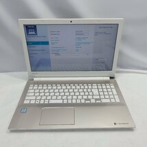 1円～TOSHIBA DynaBook T65/CG Core i7-7500U 2.7GHz/4GB/HDD1TB/DVDマルチ/15インチ/OS無/動作未確認【栃木出荷】_画像3