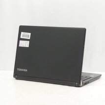 TOSHIBA DynaBook R73/F Core i7-6600U 2.6GHz/8GB/SSD256GB/DVDマルチ/13インチ/OS無/動作未確認【栃木出荷】_画像2