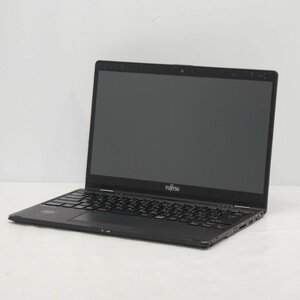 1円～【ジャンク】FUJITSU LIFEBOOK U9310X/E Core i7-10610U 1.8GHz/16GB/SSD256GB/13インチ/OS無【栃木出荷】