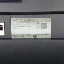 1円～【ジャンク】NEC Lavie DA770/M Core i7-8565U 1.8GHz/8GB/HDD無/Blu-ray/23.8インチ【同梱不可】_画像3