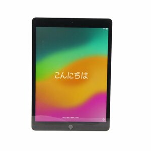 【ジャンク】Apple iPad 10.2インチ 第9世代 Wi-Fi 64GB 2021 MK2L3J/A シルバー【栃木出荷】