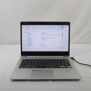 【ジャンク】HP EliteBook 830 G6 5TV87AV Core i5-8265U 1.6GHz/8GB/SSD256GB/OS無【山形出荷】