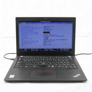 【ジャンク】Lenovo ThinkPad X280 20KE-S7AT00 Core i5-8250U 1.6GHz/16GB/SSD256GB/OS無【山形出荷】