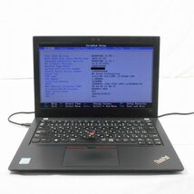 Lenovo ThinkPad X280/20KE-S7AT00
