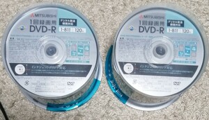 MITSUBISHI DVD-R 録画用 50枚、2セット