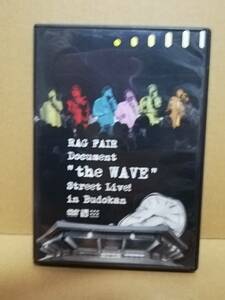 【DVD】RAG FAIR ドキュメント“the WAVE”~ストリートライブ!in武道館