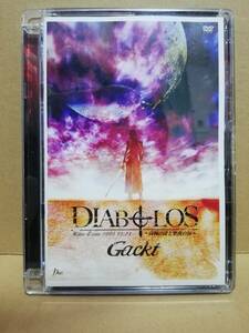 【DVD】Gackt Live Tour 2005 12.24 DIABOLOS DVD2枚組