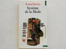 （仏）Roland Barthes / Systeme de la mode　フランス語版 ロラン・バルト / モードの体系_画像1