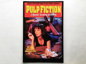 Quentin Tarantino / Pulp Fiction　screenplay　英文 クエンティン・タランティーノ / パルプ・フィクション シナリオ