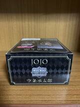 【中古】超像マグネット「ジョジョの奇妙な冒険」第三部 2.空条承太郎(原型・彩色監修/荒木飛呂彦)_画像4