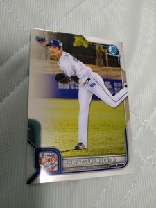 2022 TOPPS BOWMAN NPB CHROME BASE 羽田慎之介 埼玉西武ライオンズ ルーキー RC