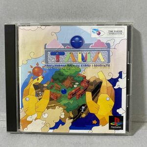 ＴＡＭＡ （タマ） プレイステーションソフト