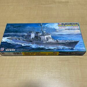 1/700ピットロード　米駆逐艦　アーレイバーク