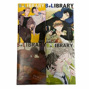 ビープラスライブラリー B+LIBRARY 高橋ぽすこ 市川けい はらだ 百瀬あん