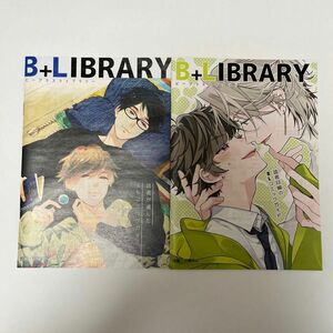 ビープラスライブラリー B+LIBRARY 市川けい 百瀬あん