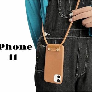 iPhone11 iPhoneケース　レザー　ショルダー　ブラウン