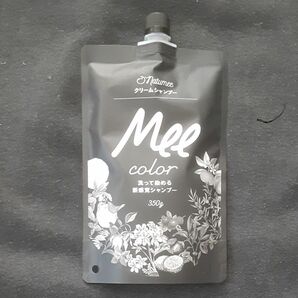 mee color ミーカラークリームシャンプー　ダークブラウン 　350g 