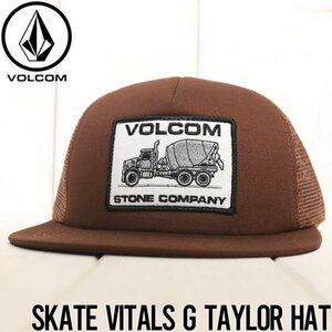 【送料無料】メッシュキャップ 帽子 VOLCOM ボルコム ヴォルコム SKATE VITALS G TAYLOR HAT D5512403 日本代理店正規品