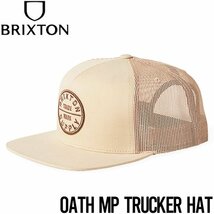 【送料無料】メッシュキャップ 帽子 BRIXTON ブリクストン OATH MP TRUCKER HAT 11627 OAMOM 日本代理店正規品_画像1