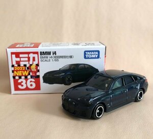 トミカ　BMW　i4(初回特別仕様)　No.36　2022　ミニカー　TOMICA　同梱可 (Emer_gcls)