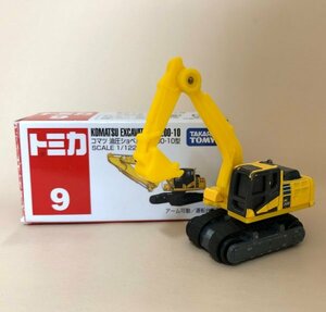  Tomica Komatsu hydraulic excavator PC200-10 type No.9 2012 minicar TOMICA including in a package possible KOMATSU EXCAVATOR PC200-10 (Emrk_twn)