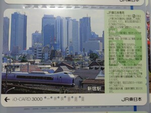 JR Восточная Япония Shinjuku станция super ... io-card ( использованный )