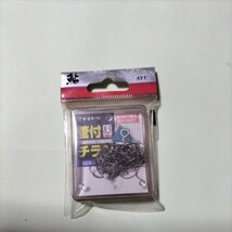 がまかつ ザ-ボックス管付チラシ8.5号80本入り定価980円 在庫処分品。_画像1