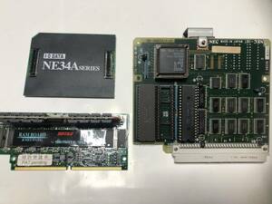 NEC パソコン　PC-9801RA.RX用　メモリ－136-455173-A-01、PC-9801BA.BX拡張モモリ－EXB-4M、ノ－トne-4M