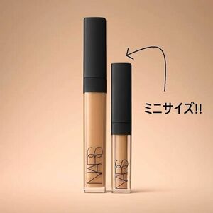 NARS (ナーズ) ラディアント クリーミー コンシーラー 【ミニ】 コスメ バニラ