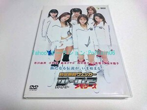 DVD 時空警察ヴェッカーD-02 メモリーズ 市川由衣 小倉優子 ステッカー付