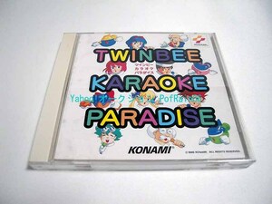 CD ツインビー カラオケ パラダイス コナミ TWINBEE KARAOKE PARADISE