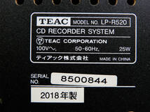 TEAC ◆ ティアック　レコードプレーヤー＋カセット付きCDレコーダー　　LP-R520　　動作確認済み ◆ 2018年製　状態良好_画像10