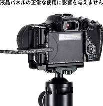 SWFOTO PCL-R7 Canon EOS R7用アルカスイス互換 lプレート l型 arca swiss スポット_画像6