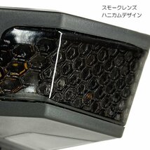 LEDテールランプ バイク汎用 フェンダーレス ミニテール ナンバーステー付 (F6)/23_画像9