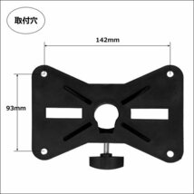 スピーカースタンド 2本セット 三脚タイプ 高さ調節110-185cm ペア/21Б_画像5