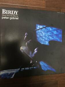 美品　ライナー付　Soundtrack サウンドトラック　/ Birdy / Peter Gabriel / Daniel Lanois / Jon Hassell / Alan Parker 