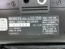 中古 カメラ SONY ソニー ビデオカメラ Hi-8 CCD-TRV80 Handycam ハンディカム 8ミリ ※動作未確認 ／A_画像9
