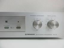 中古 オーディオ機器 PIONEER パイオニア RG-70 ダイナミックプロセッサー※通電のみ確認済 ／L_画像4
