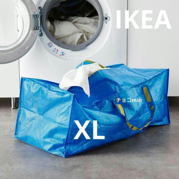 イケア IKEA フラクタ ブルーバッグ XL トロリー 1枚　エコバッグ