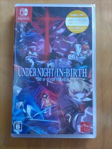 【新品未開封】UNDER NIGHT IN-BIRTH II Sys:Celes【早期購入特典付UNI2シーズンパスDLC】- Nintendo Switch